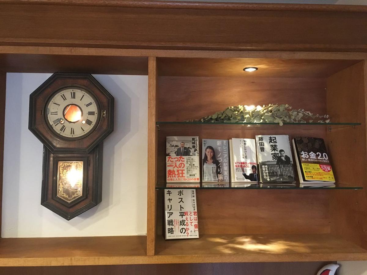 Macchi（マッチ） Otel Imabari Railway Station Dış mekan fotoğraf